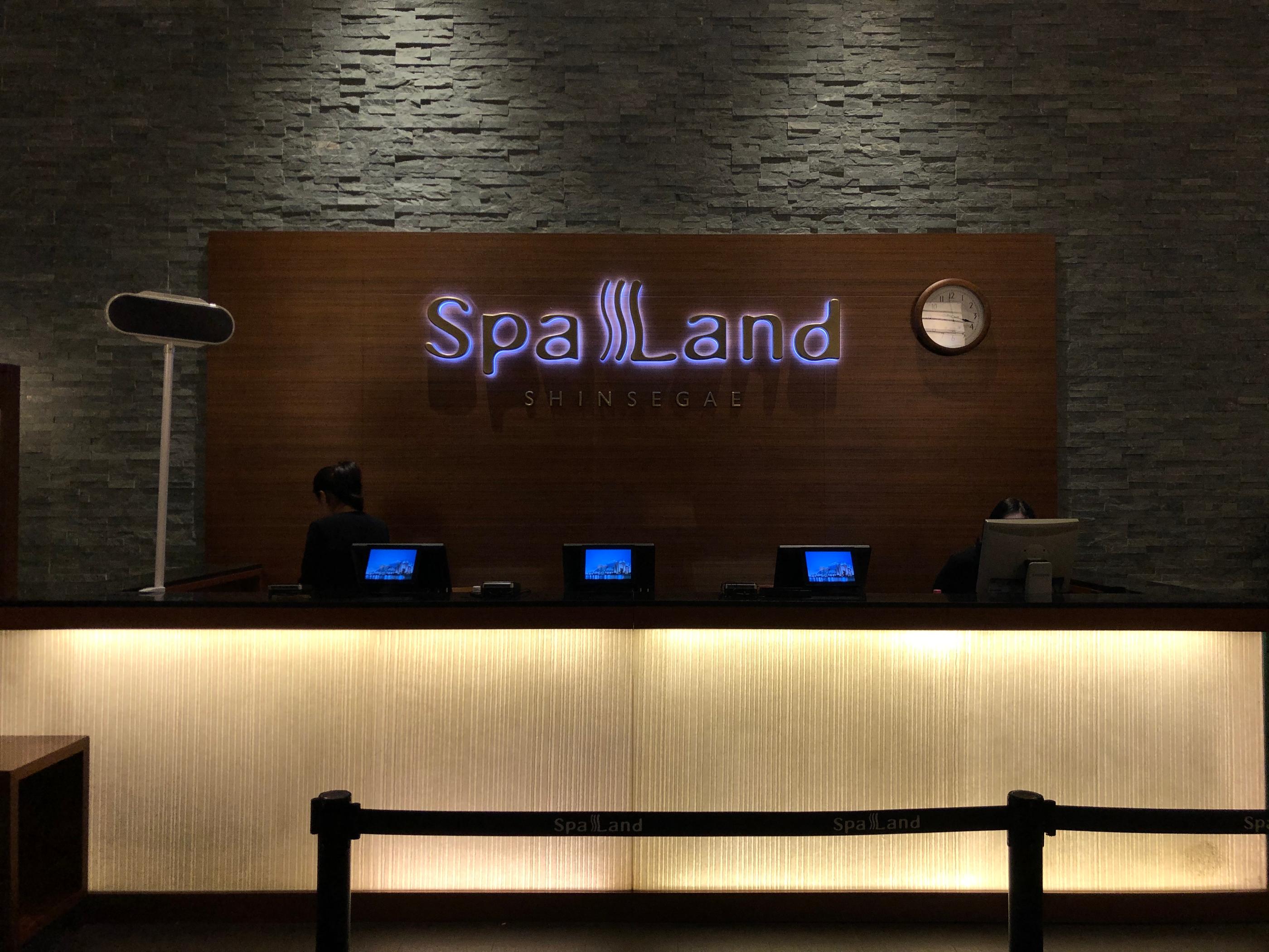 釜山Spaland汗蒸幕 釜山汗蒸幕推薦 2025